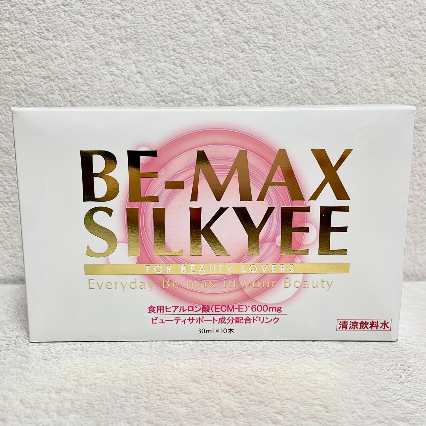 ビーマックス シルキィ/BE-MAX/美容ドリンクを使ったクチコミ(5枚目)