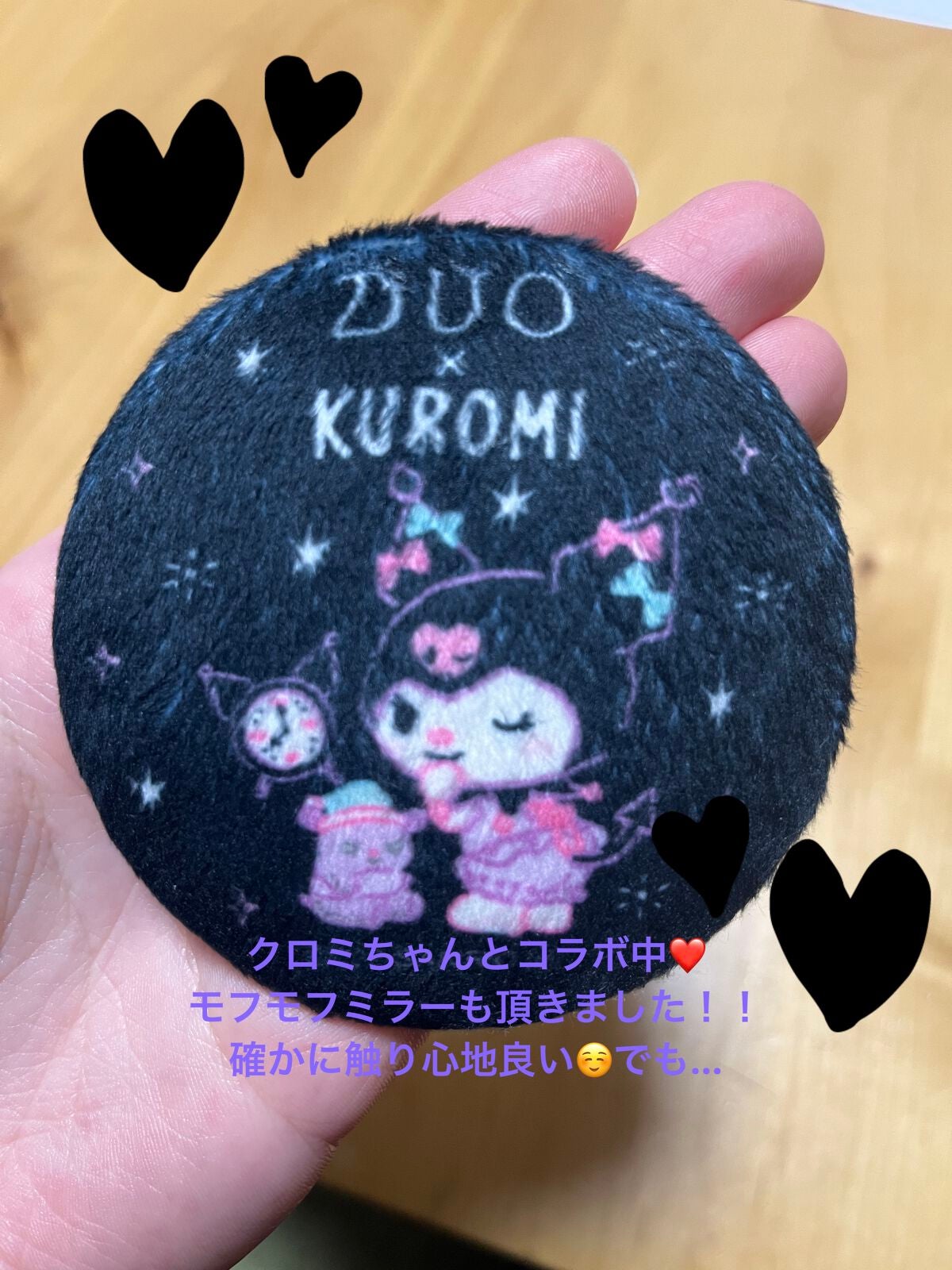 まっちゃ on LIPS 「DUOザブライトフォームBKザブライトフォーム(白色)は以前か..」(2枚目)