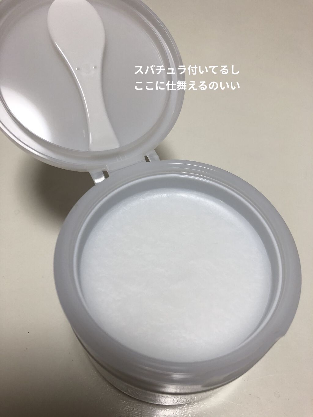 cocone クレンジングバーム/cocone/クレンジングバームを使ったクチコミ（3枚目）