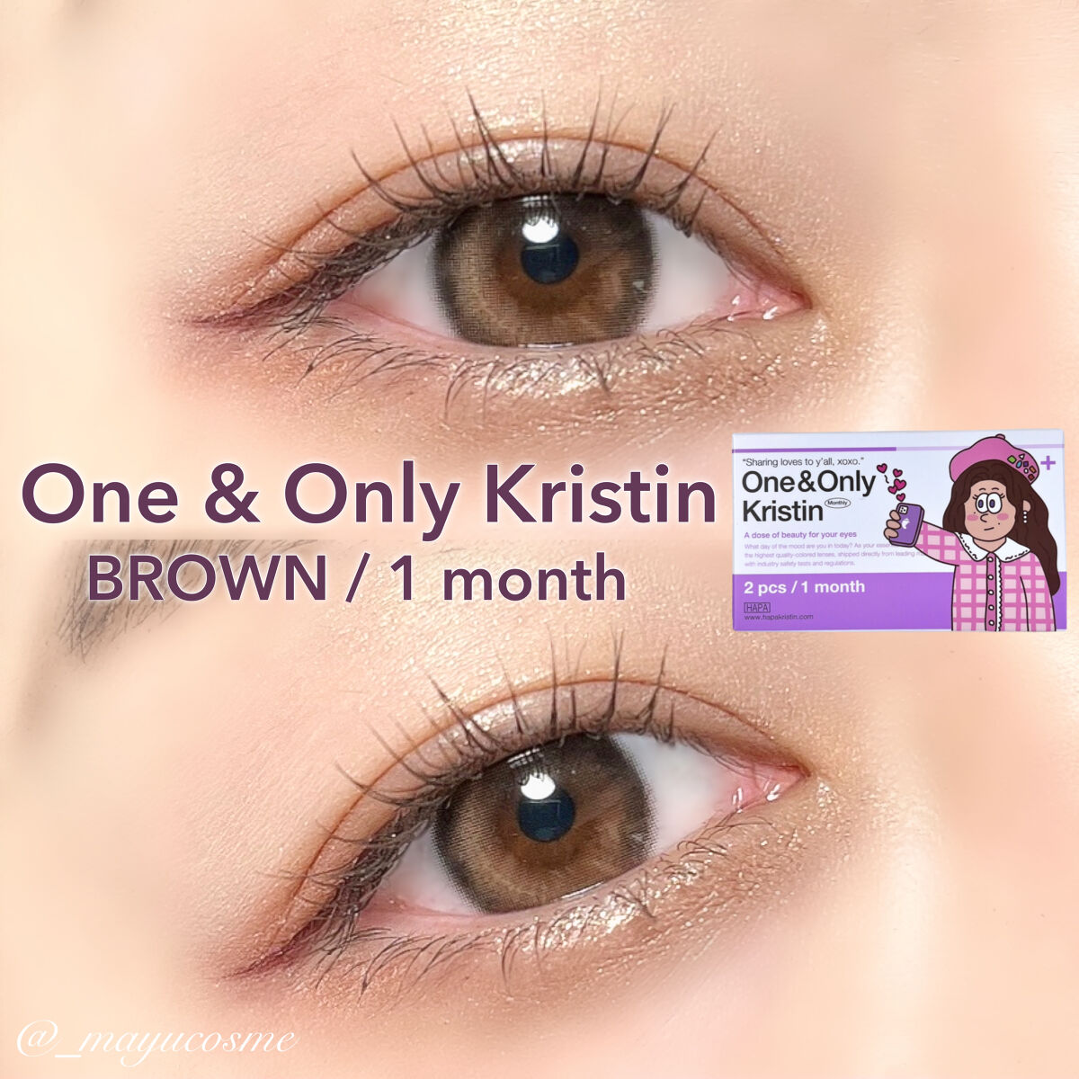 One & Only Kristin/Hapa kristin/カラーコンタクトレンズを使ったクチコミ（1枚目）