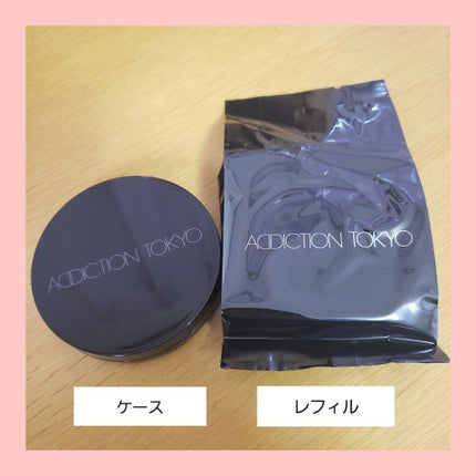 スキンリフレクト ラスティング UV クッションファンデーション 004 Pure Beige/ADDICTION/クッションファンデーションを使ったクチコミ(2枚目)