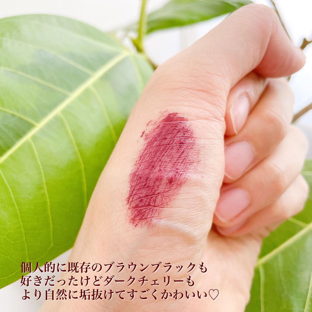 ひとえ・奥ぶたえ用マスカラ/アイプチ®/マスカラを使ったクチコミ（2枚目）