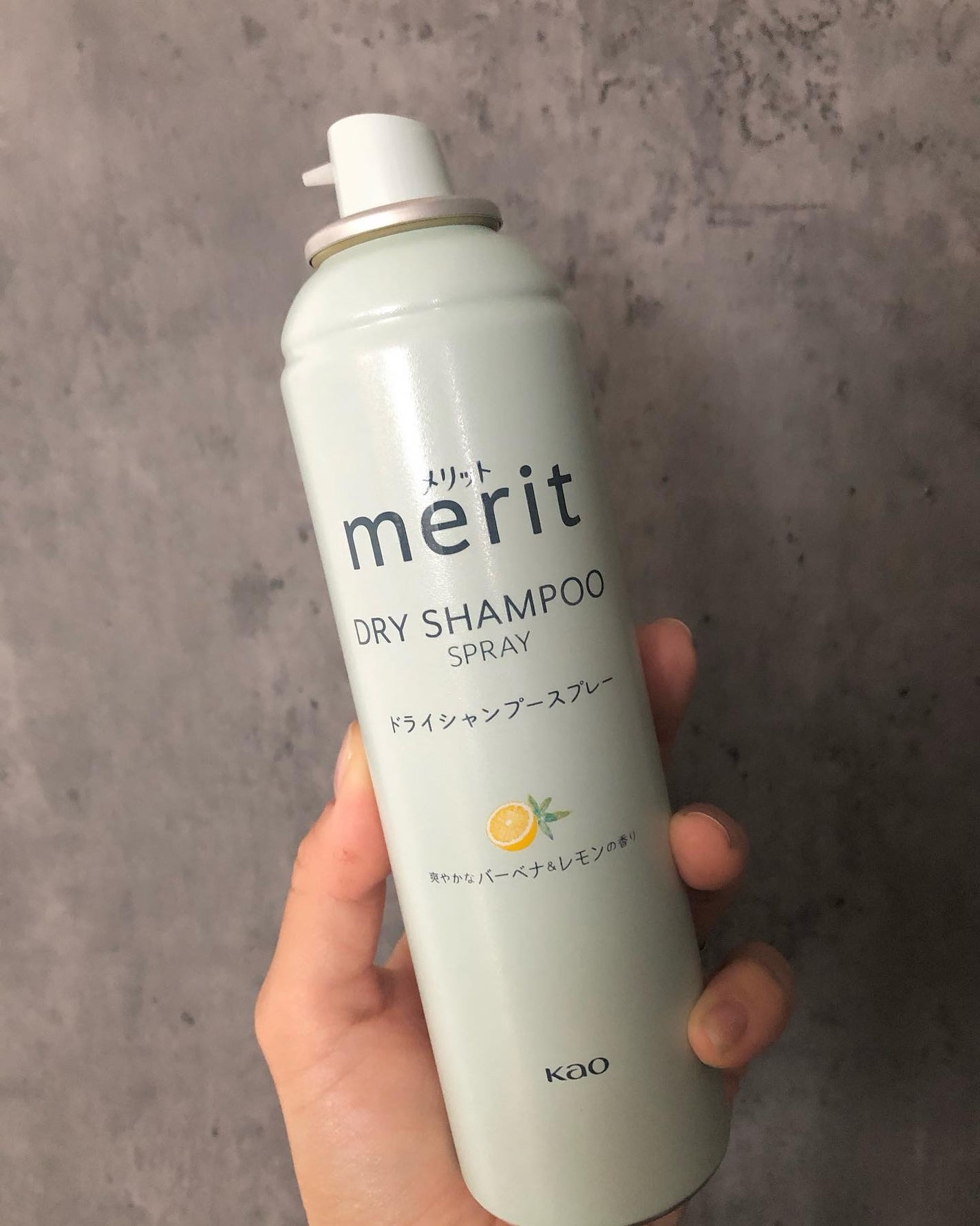 メリット ドライシャンプーシート すっきり爽快タイプ/メリット/ドライシャンプーを使ったクチコミ(6枚目)