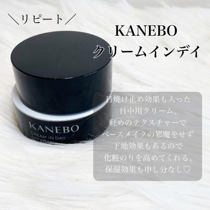 MT クレンジング・ジェル/MTメタトロン/クレンジングジェルを使ったクチコミ(9枚目)