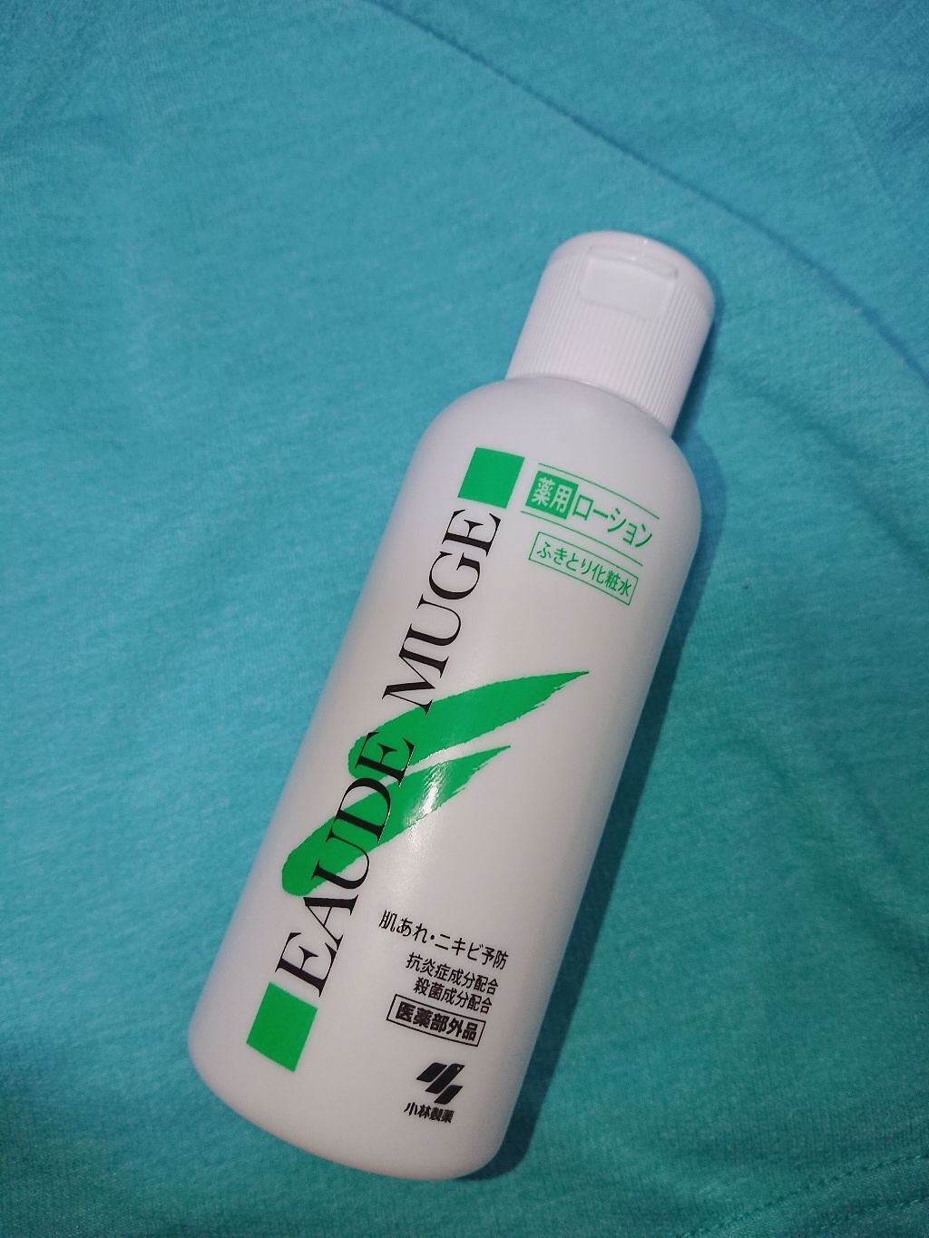 オードムーゲ 薬用ローション(ふきとり化粧水)/オードムーゲ/拭き取り化粧水を使ったクチコミ(1枚目)