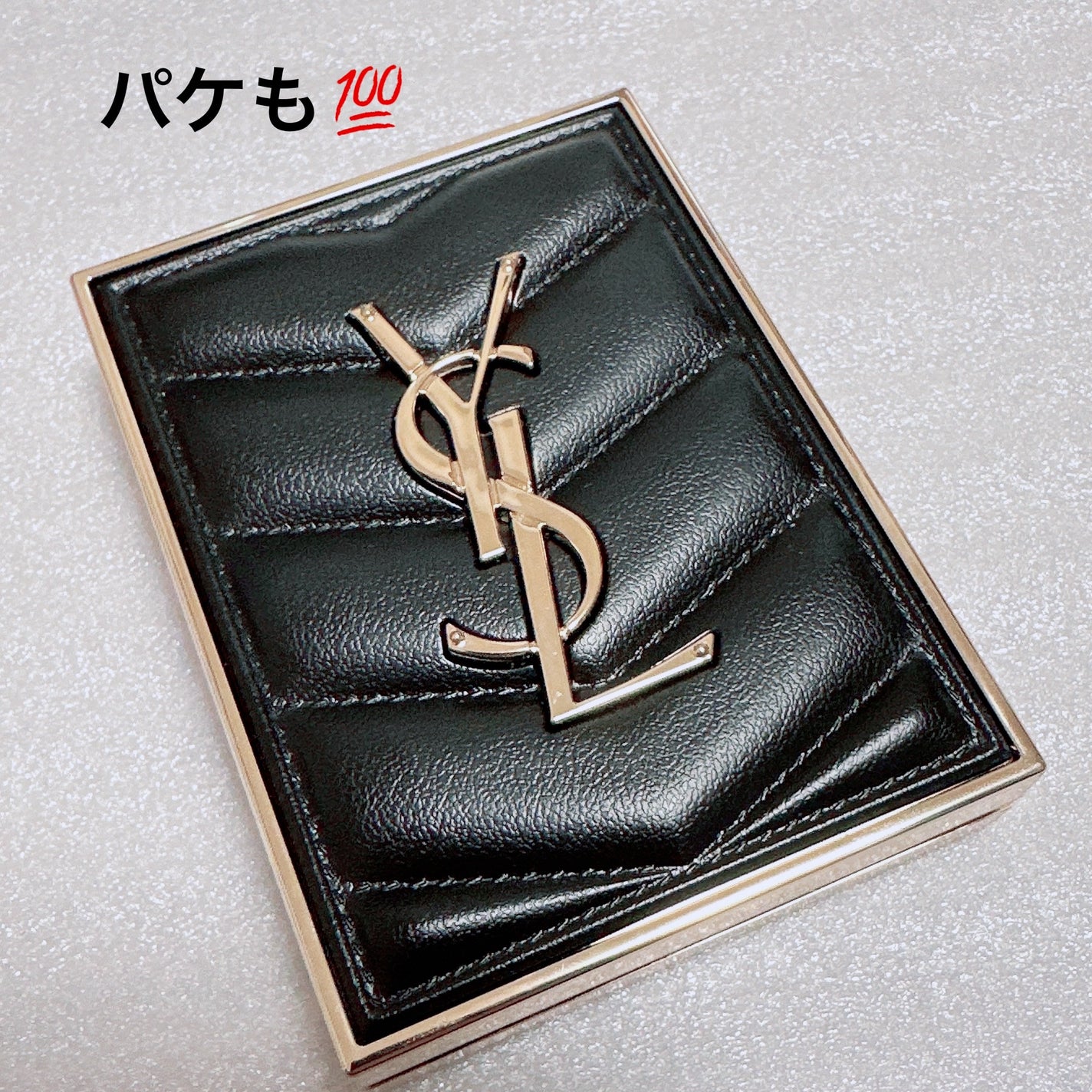 クチュール ミニ クラッチ/YVES SAINT LAURENT BEAUTE/アイシャドウパレットを使ったクチコミ(6枚目)