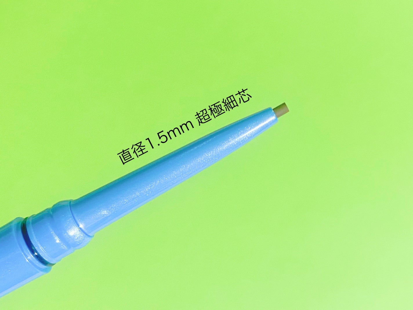 「密着アイライナー」極細クリームペンシル/デジャヴュ/ペンシルアイライナーを使ったクチコミ(2枚目)