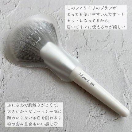 ミックスブラーボリュームシェーディング/wakemake/シェーディングを使ったクチコミ(4枚目)