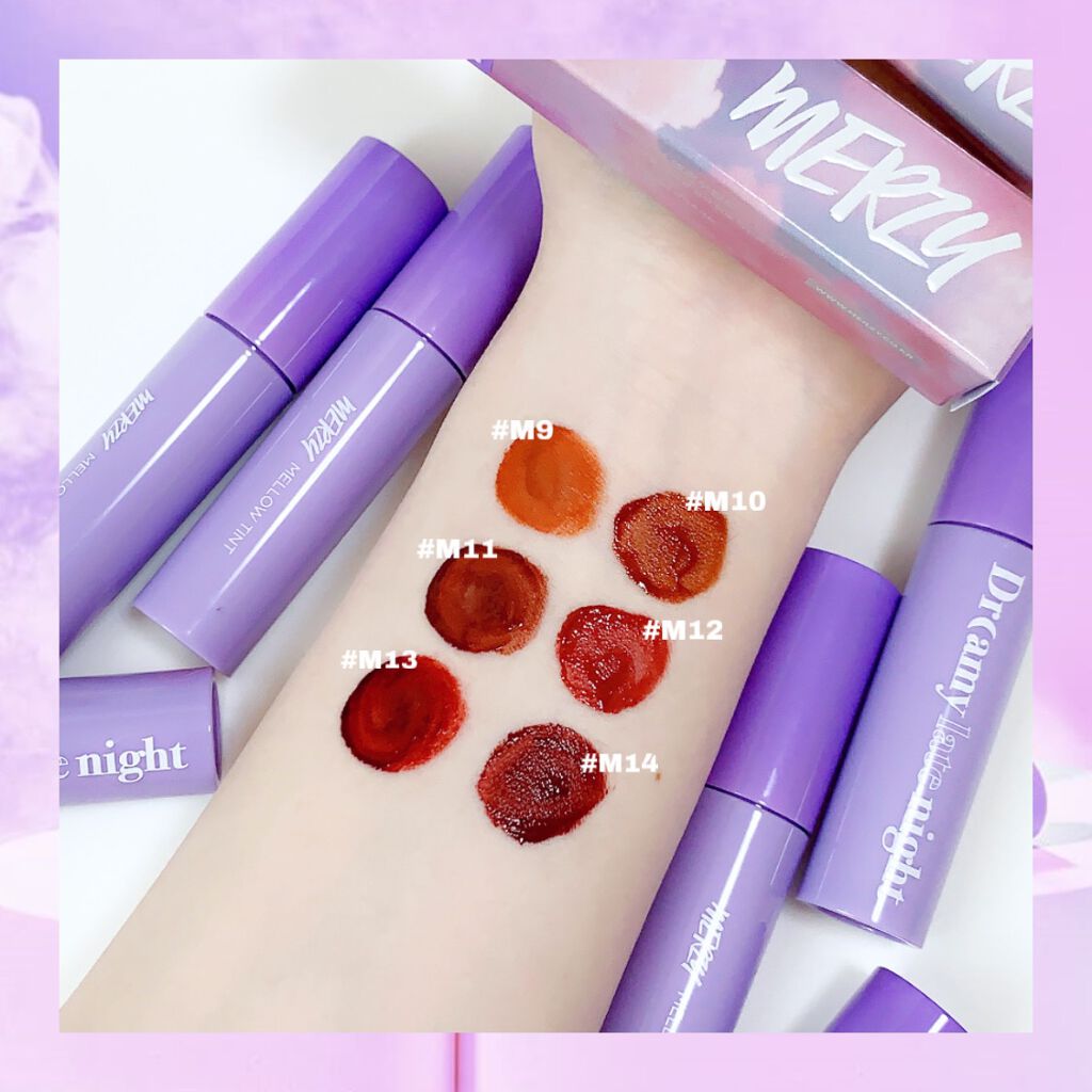 ドリーミーレイトナイト メロウティント/MERZY/リップティントを使ったクチコミ（2枚目）