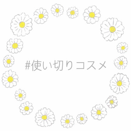 アイシャドウベース/キャンメイク/アイシャドウベースを使ったクチコミ(1枚目)