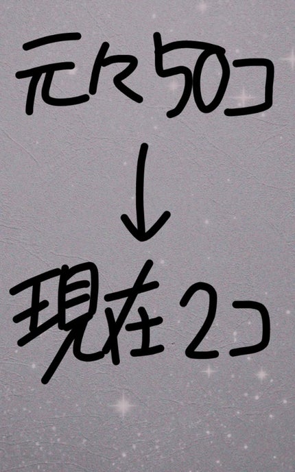 アクアチムローション、アクアチムクリーム(医薬品)/大塚製薬/その他を使ったクチコミ(2枚目)