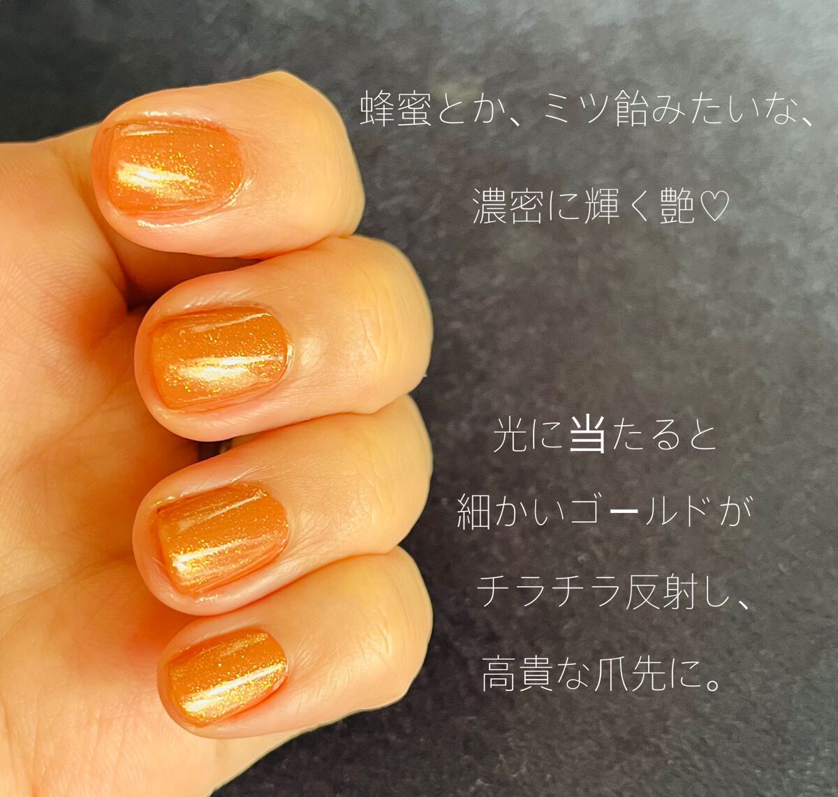 Dior CHANEL HERMES ネイル 他まとめて売り 新品未使用 Dior・CHANELのネイル・ネイルケアを使った口コミ -CHANELル