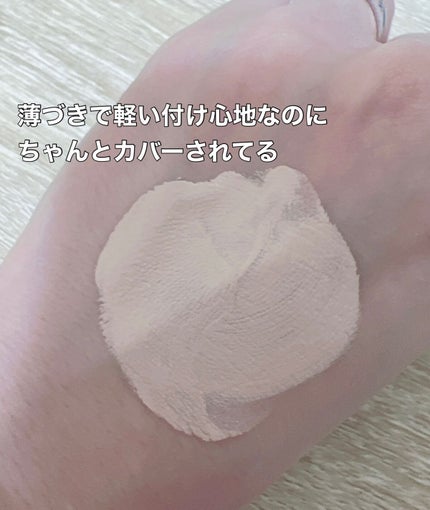 ライトリフレクティングセッティングパウダー プレスト N/NARS/プレストパウダーを使ったクチコミ(4枚目)
