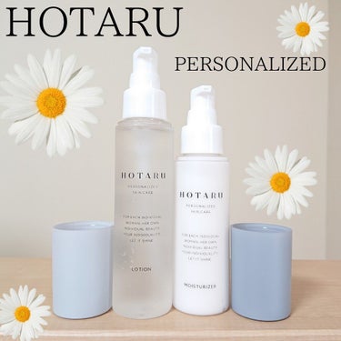 HOTARU PERSONALIZED/HOTARU PERSONALIZED/スキンケアキットを使ったクチコミ（1枚目）