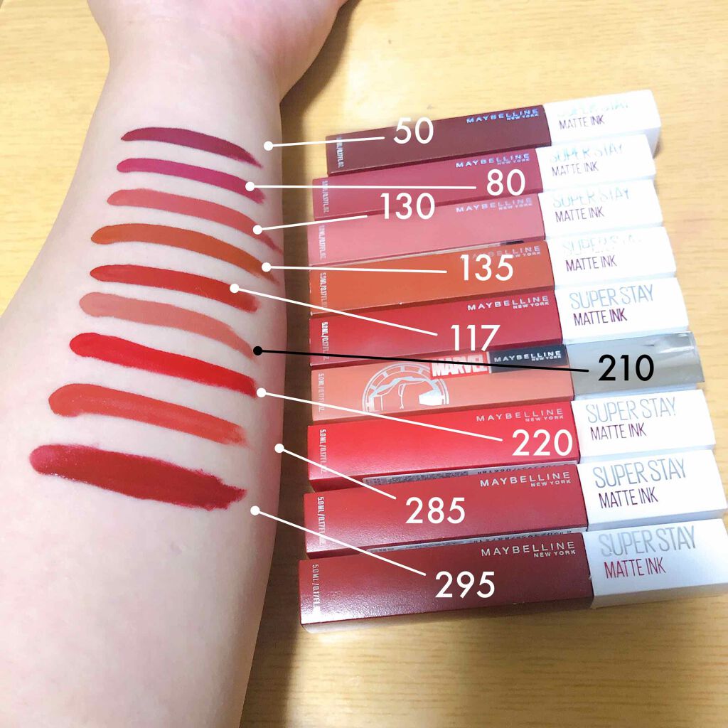 SPステイ マットインク/MAYBELLINE NEW YORK/口紅を使ったクチコミ(3枚目)