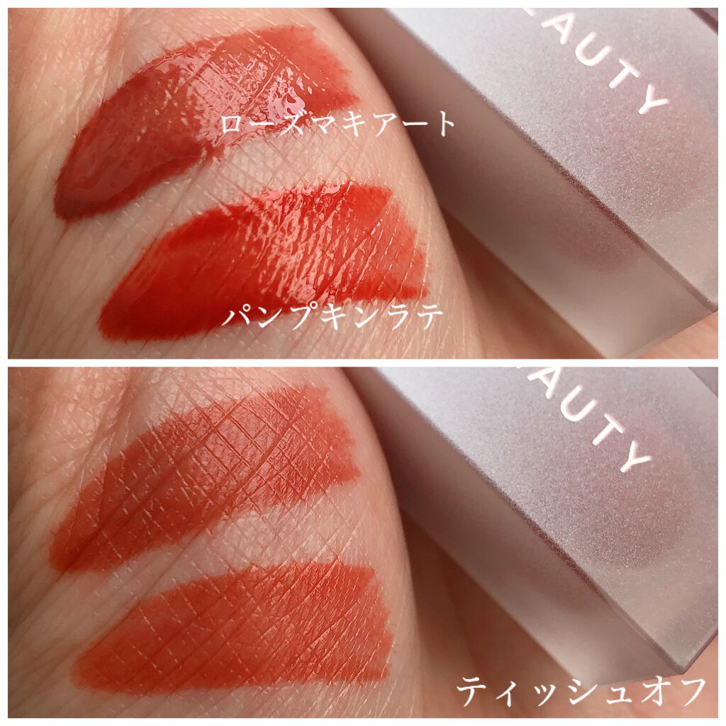 マイカラー ウォーターティント/FAVES BEAUTY/リップティントを使ったクチコミ(3枚目)