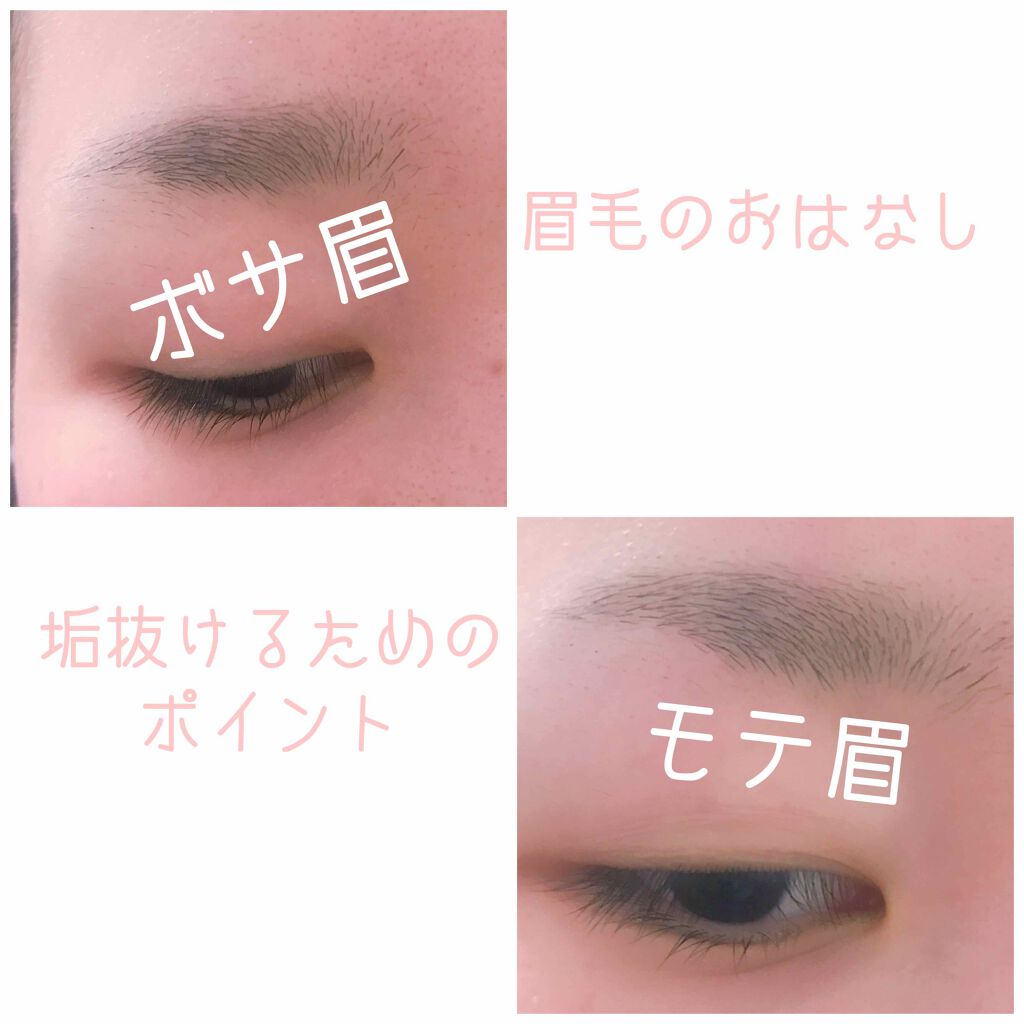 ãµã
on LIPS ãðçæ¯ã®ãã¯ãªãðãpart1ããã髿 ¡çããããŸã§ãçæ¯ããš..ãïŒ1æç®ïŒ