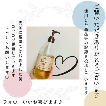  シャワーオイル パチュリ・ラベンダー・バニラ 500ml/SABON/ボディソープの画像