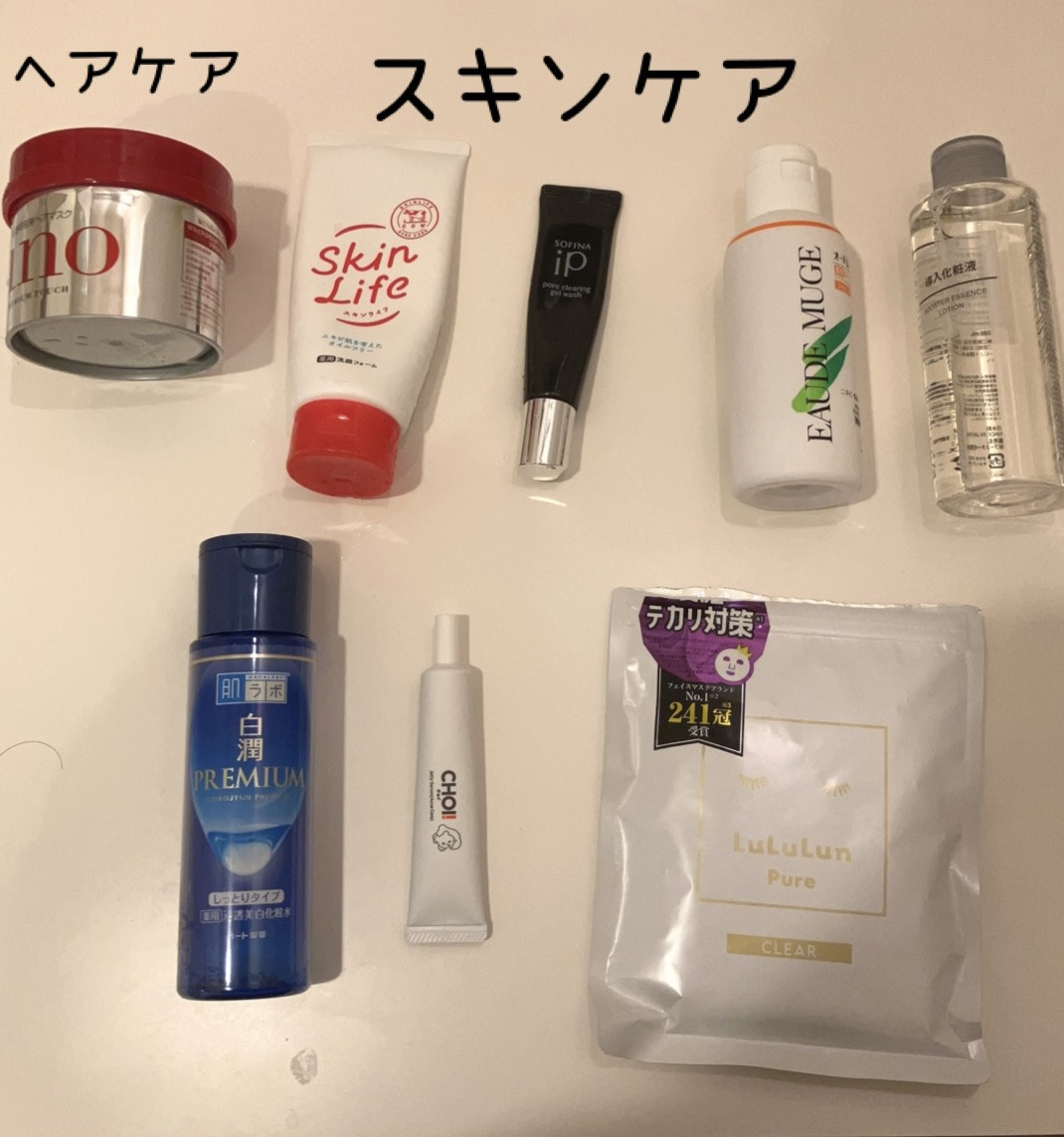 オードムーゲ 薬用ローション（ふきとり化粧水）/オードムーゲ/拭き取り化粧水を使ったクチコミ（1枚目）