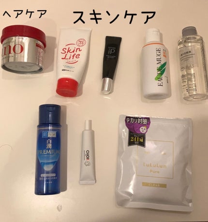 CHOI薬用クリアジェリーショット/肌美精/美容液を使ったクチコミ(1枚目)