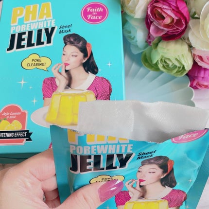 ããð·ãã©ãã100 on LIPS ãâ¿ãã§ã€ã¹ã€ã³ãã§ã€ã¹PHAãã¢ãã¯ã€ããžã§ãªãŒãã¹ã¯â°â.è..ãïŒ5æç®ïŒ