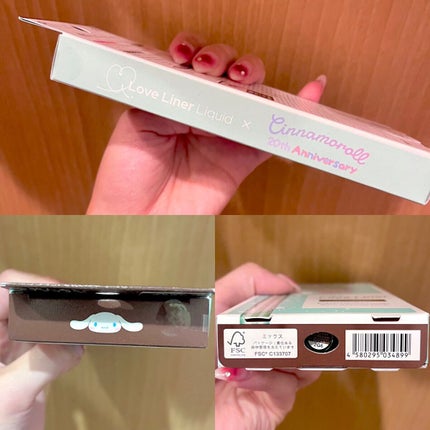 リキッドアイライナーR4/ラブ・ライナー/リキッドアイライナーを使ったクチコミ(6枚目)