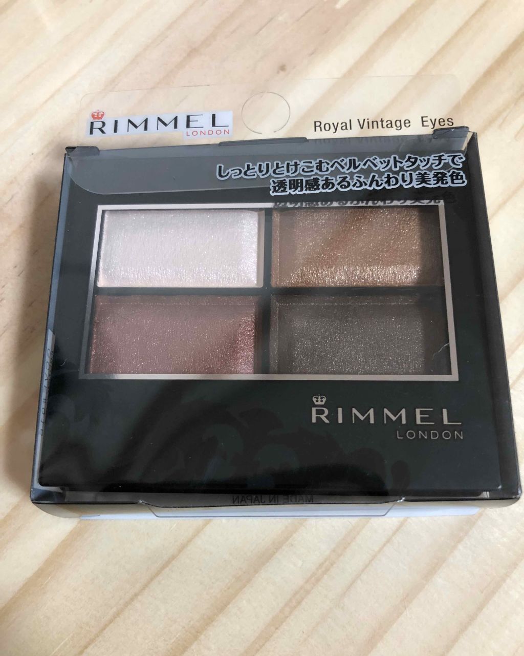 ロイヤルヴィンテージ アイズ/リンメル ロンドン/アイシャドウパレットを使ったクチコミ(1枚目)