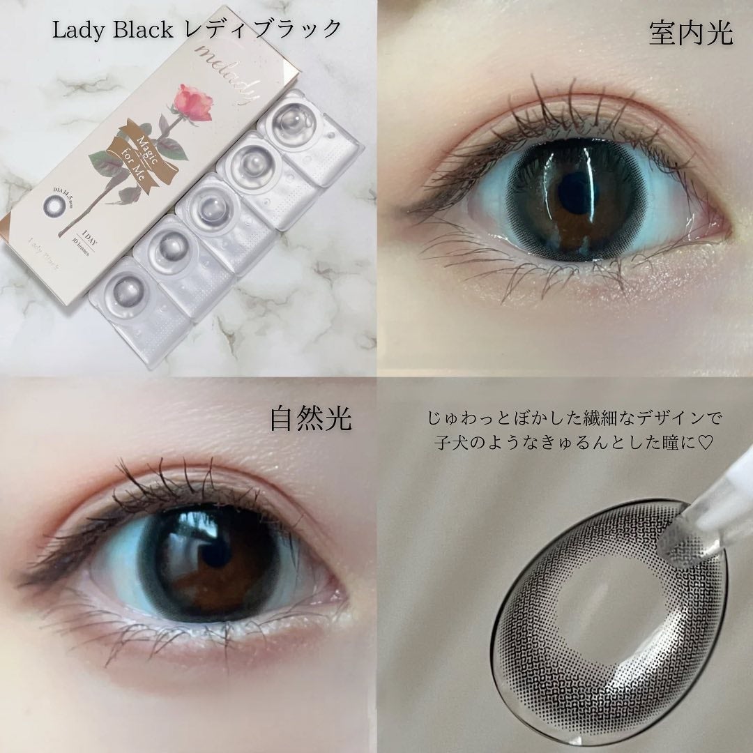 melady 1day/melady/ワンデー(1DAY)カラコンを使ったクチコミ(5枚目)