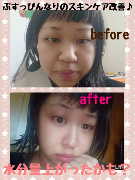 ã䜿ã£ãã¯ãã³ãïŒ1æç®ïŒ