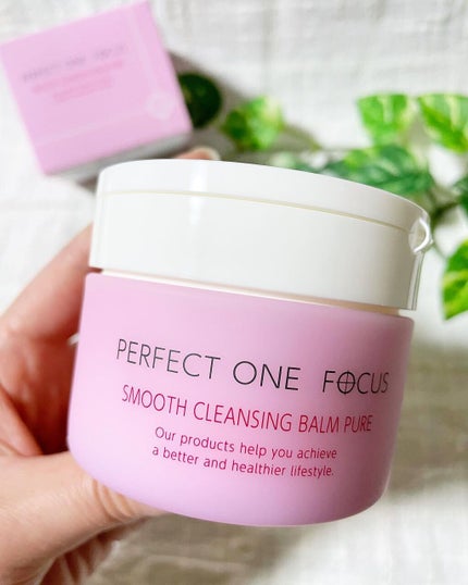 パーフェクトワンフォーカス スムースクレンジングバーム ピュア/PERFECT ONE  FOCUS/クレンジングバームを使ったクチコミ(1枚目)