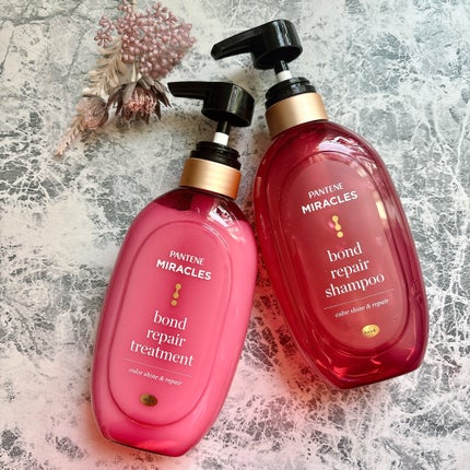 ボンド リペア (カラーシャイン & リペア) シャンプー & トリートメント/パンテーン/市販シャンプーを使ったクチコミ(1枚目)