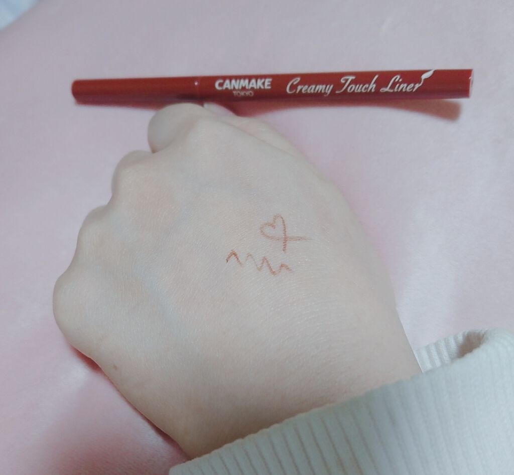 クリーミータッチライナー/キャンメイク/ジェルアイライナーを使ったクチコミ(2枚目)