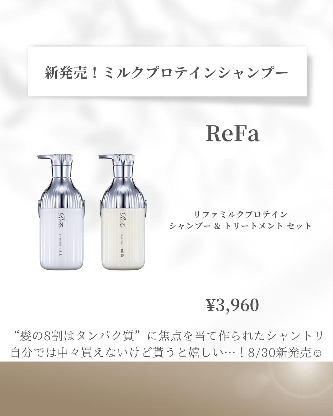 LIPS SHOT/MOTTO LAB./リップマスクを使ったクチコミ(3枚目)