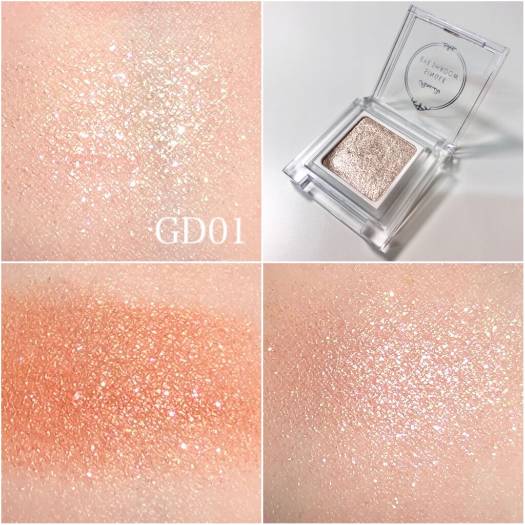 パラドゥ シングルアイシャドウ	 GD01 ゴールド/パラドゥ/単色アイシャドウを使ったクチコミ（1枚目）