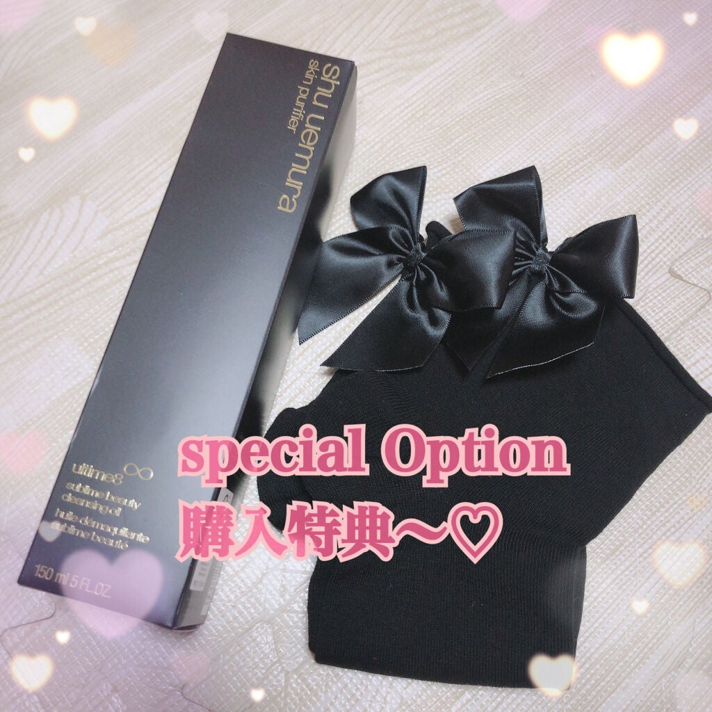 フィラデルム モイスチャークリーム/アンブリオリス/フェイスクリームを使ったクチコミ(9枚目)