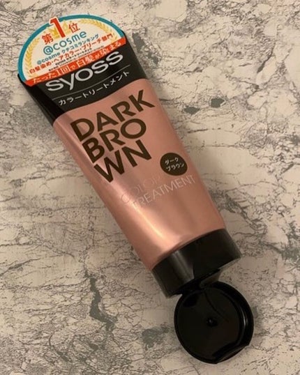 カラートリートメント/サイオス/ヘアカラーを使ったクチコミ(2枚目)