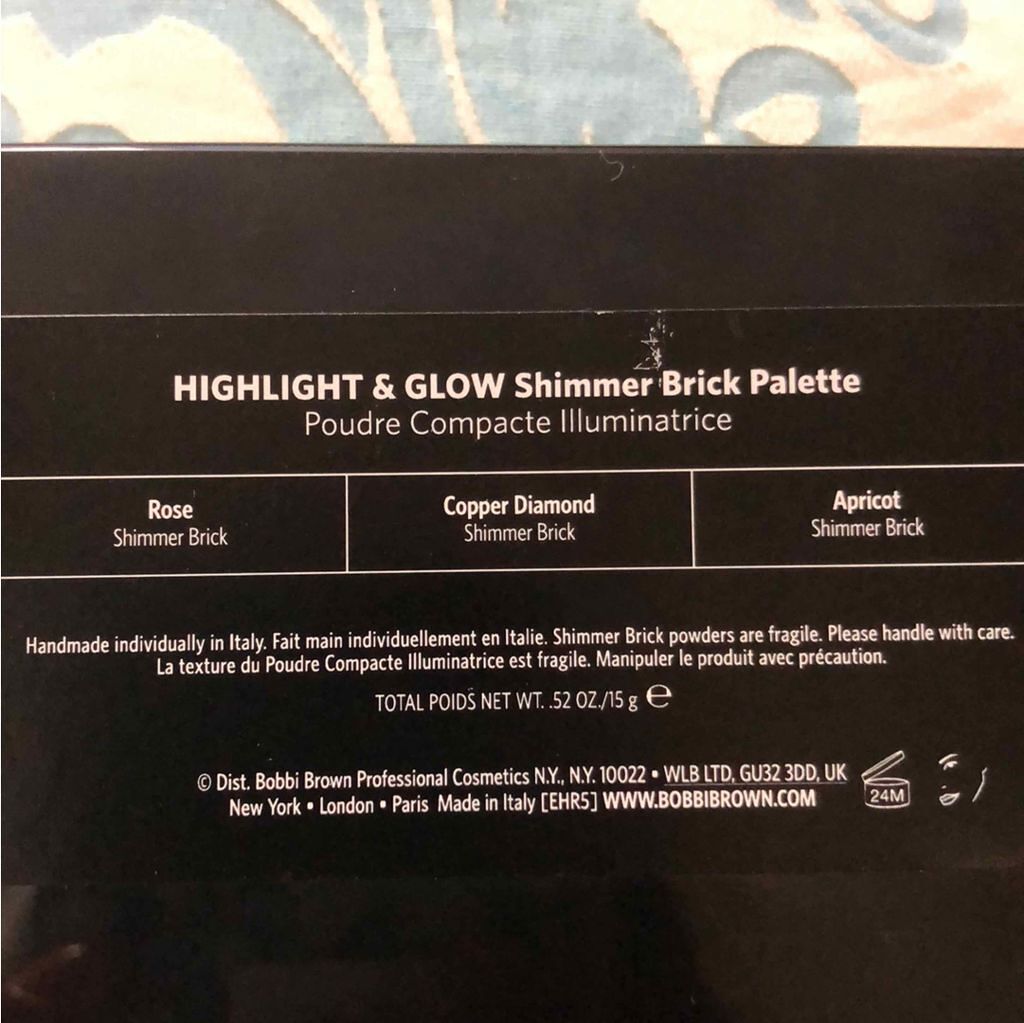 ハイライトグロウ シマーブリックパレット/BOBBI BROWN/パウダーハイライトを使ったクチコミ(2枚目)
