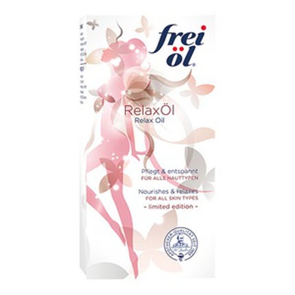 フレイオイル(freioil) リラックスオイル(Relax Oil)