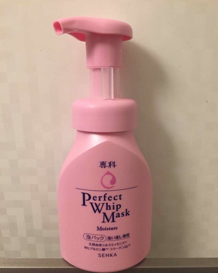 SENKA(専科) パーフェクトホイップマスクのクチコミ「お風呂に出て化粧水つけるまでの時間に肌の乾燥が加速してる気がして購入。
泡は液だれが気になる程.....」(1枚目)