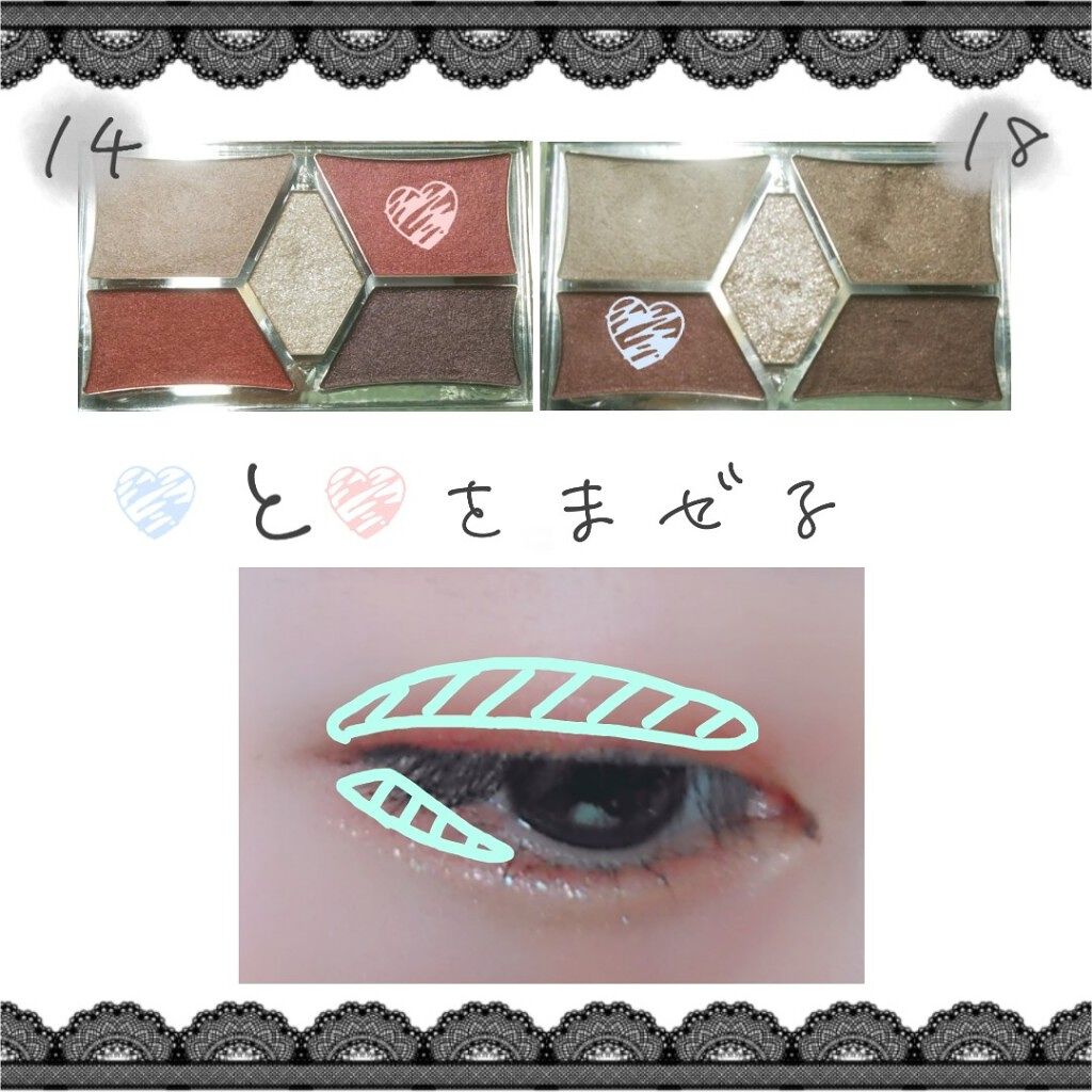 クリームチーク/キャンメイク/ジェル・クリームチークを使ったクチコミ(2枚目)