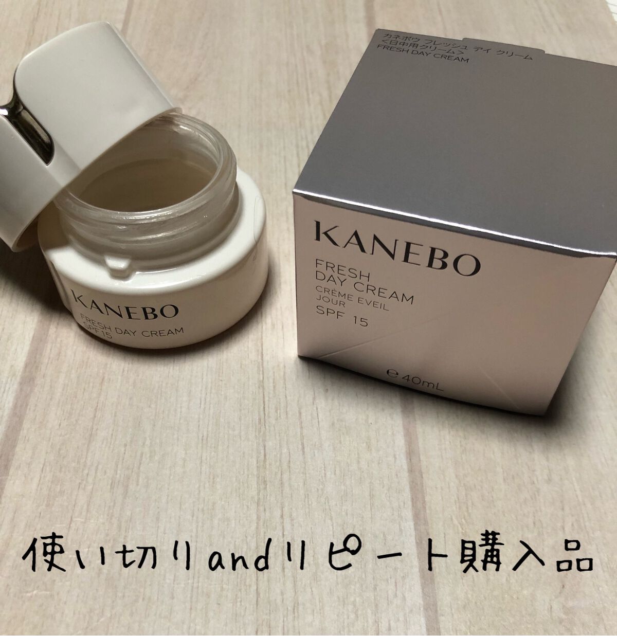 カネボウ フレッシュ デイ クリーム/KANEBO/化粧下地を使ったクチコミ(1枚目)