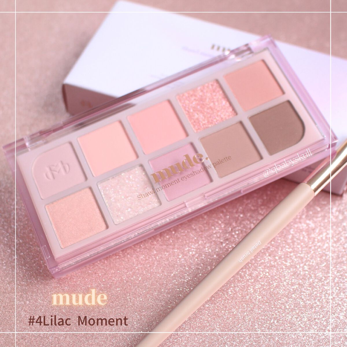 シャドウパレット/dasique/アイシャドウパレットを使ったクチコミ(6枚目)