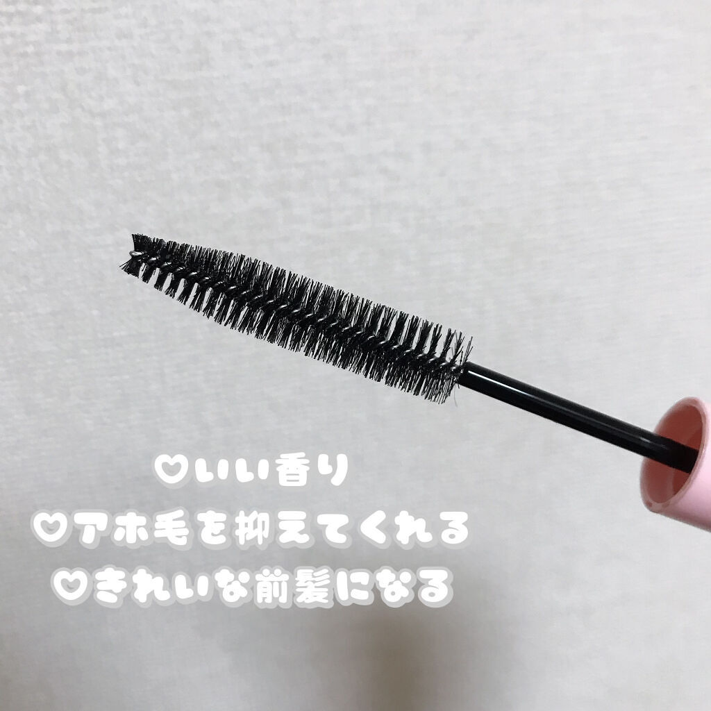 ポイントへアスティック ピュアシャンプーの香り		/フィアンセ/ヘアスタイリングを使ったクチコミ（2枚目）