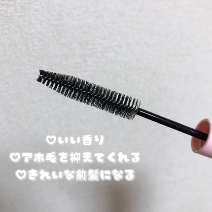 ポイントへアスティック ピュアシャンプーの香り		/フィアンセ/ヘアスタイリングを使ったクチコミ(2枚目)