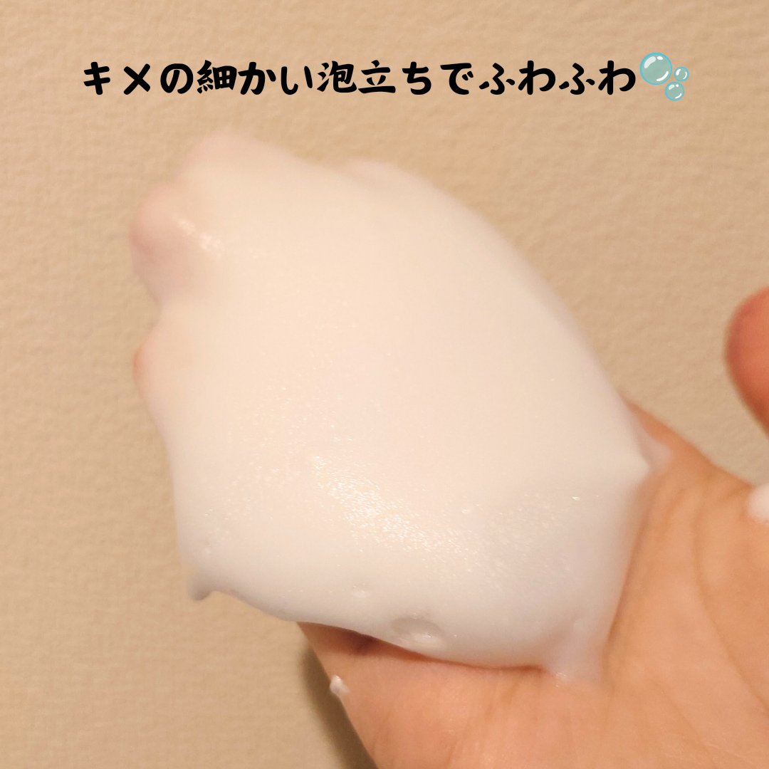 ティーツリーコントロールバランシングクリーム/PAPA RECIPE/フェイスクリームを使ったクチコミ（3枚目）