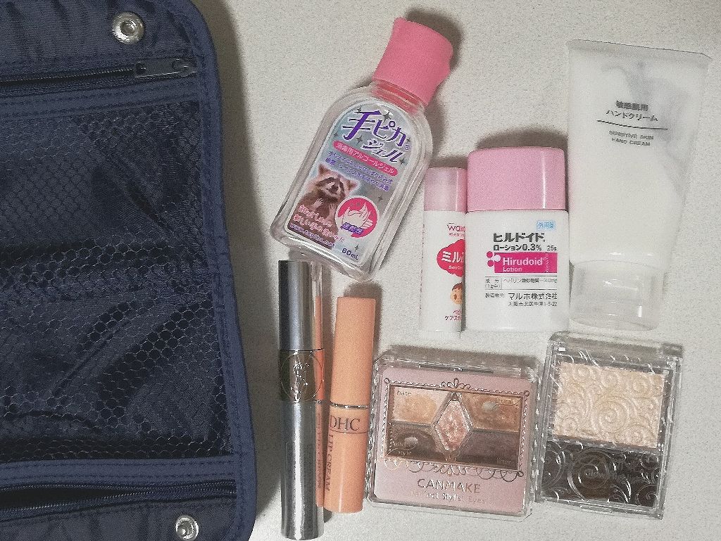 ポリエステルフルフラットポーチ/無印良品/その他を使ったクチコミ（3枚目）