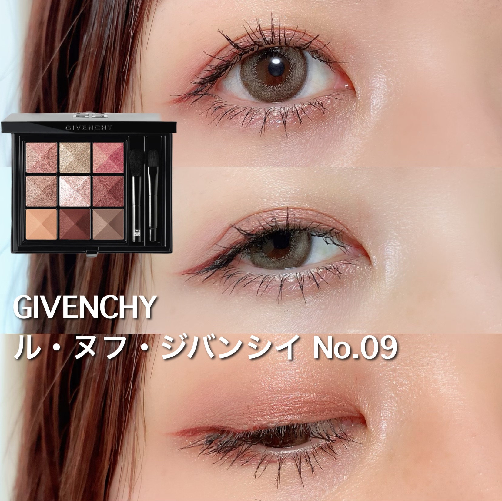 キスキス ビー グロウ/GUERLAIN/口紅を使ったクチコミ（1枚目）