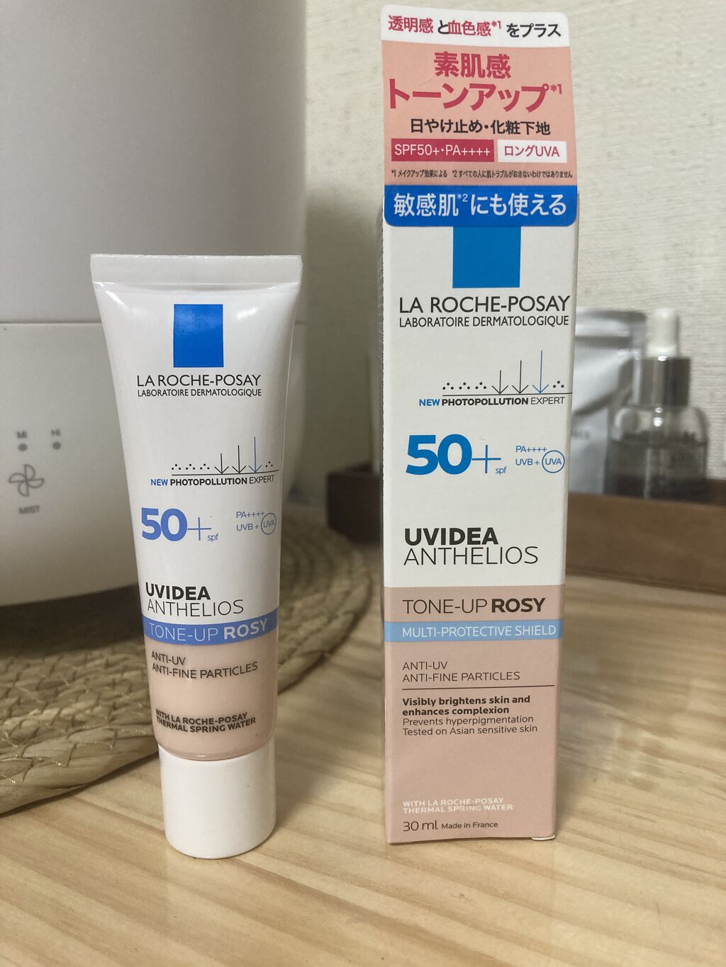 クイックラッシュカーラー/キャンメイク/マスカラ下地を使ったクチコミ（1枚目）