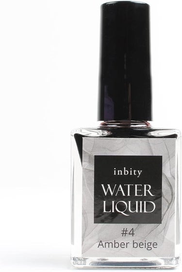 inbity Water Liquid 4 アンバーベージュ