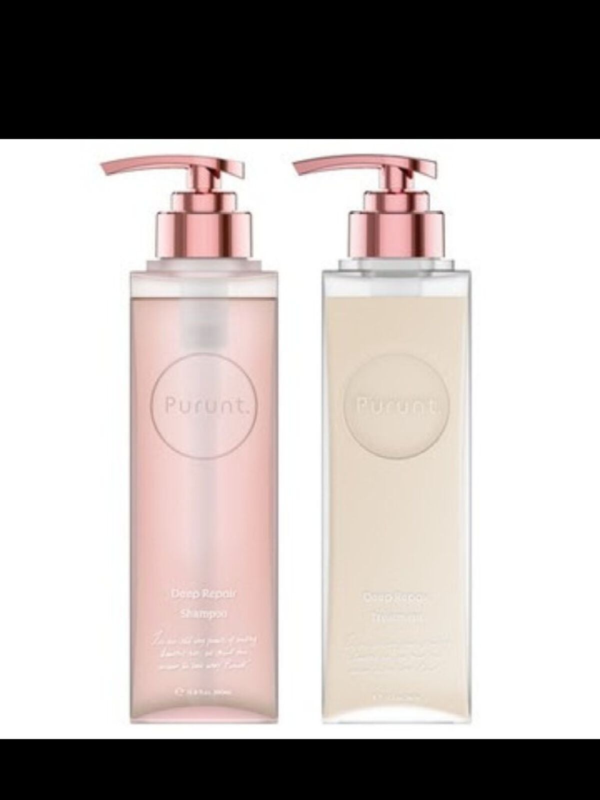 可哀想なメロン on LIPS 「久しぶりの投稿!!写真は拾い画ですが…💦puruntシャンプー..」(1枚目)